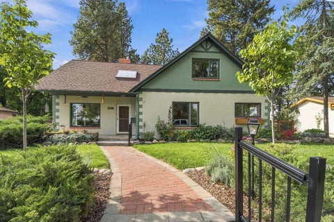 Photo of 335 SW Skyline Dr, Pullman, WA 99163 (MLS # 296924)