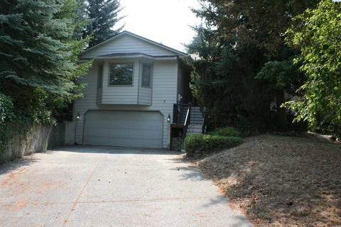 Photo of 835 SE Lori Court, Pullman, WA 99163 (MLS # 295638)