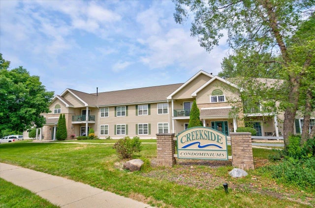 201 Kearney Way 202