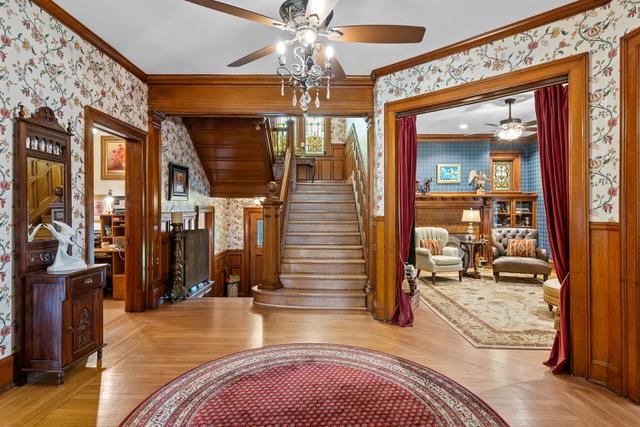 611 E Walnut Street