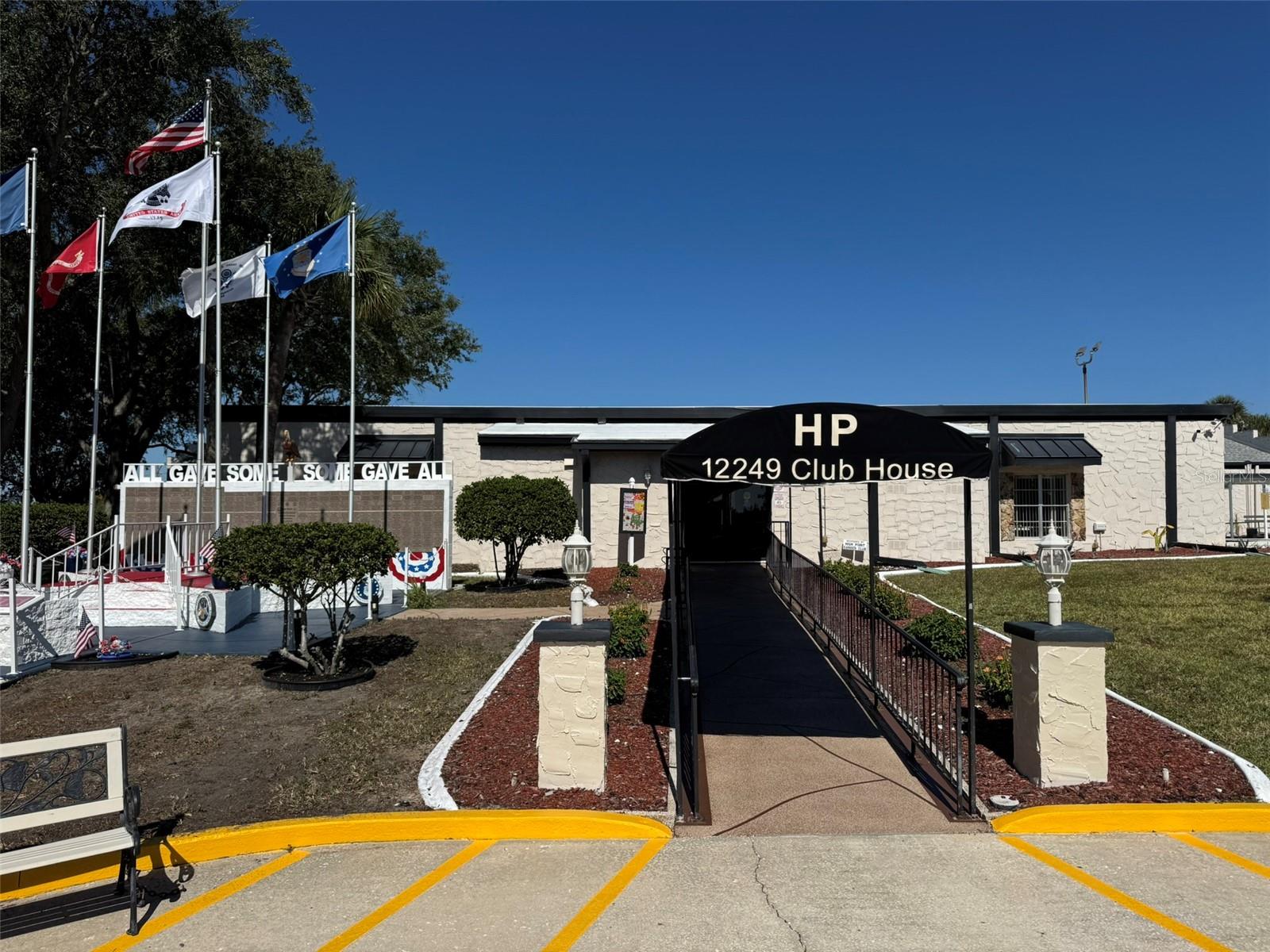 HIGH POINT MH SUB - Residential