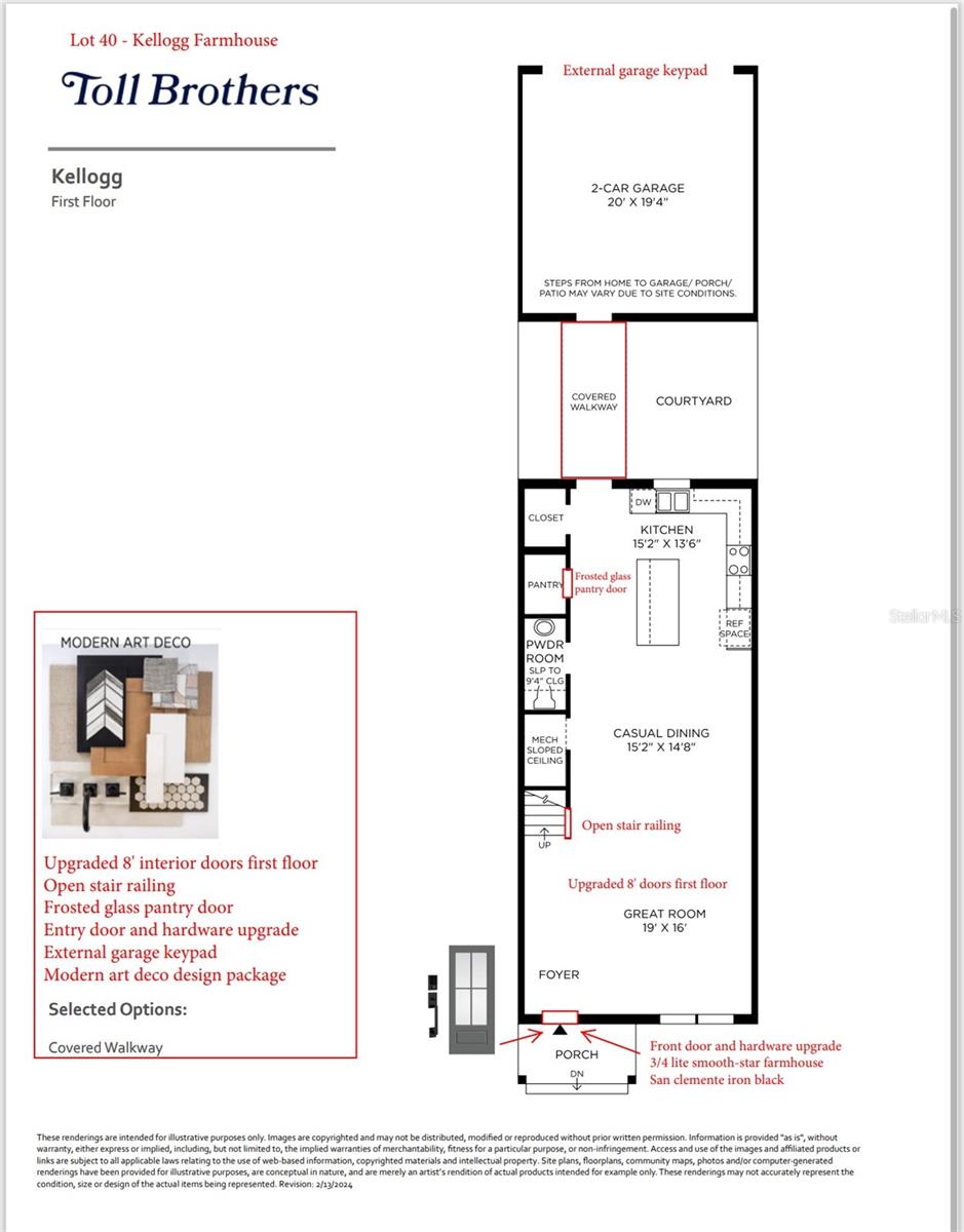 1862 FALCONHURST LANE
