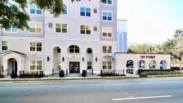 300 E SOUTH STREET 1015