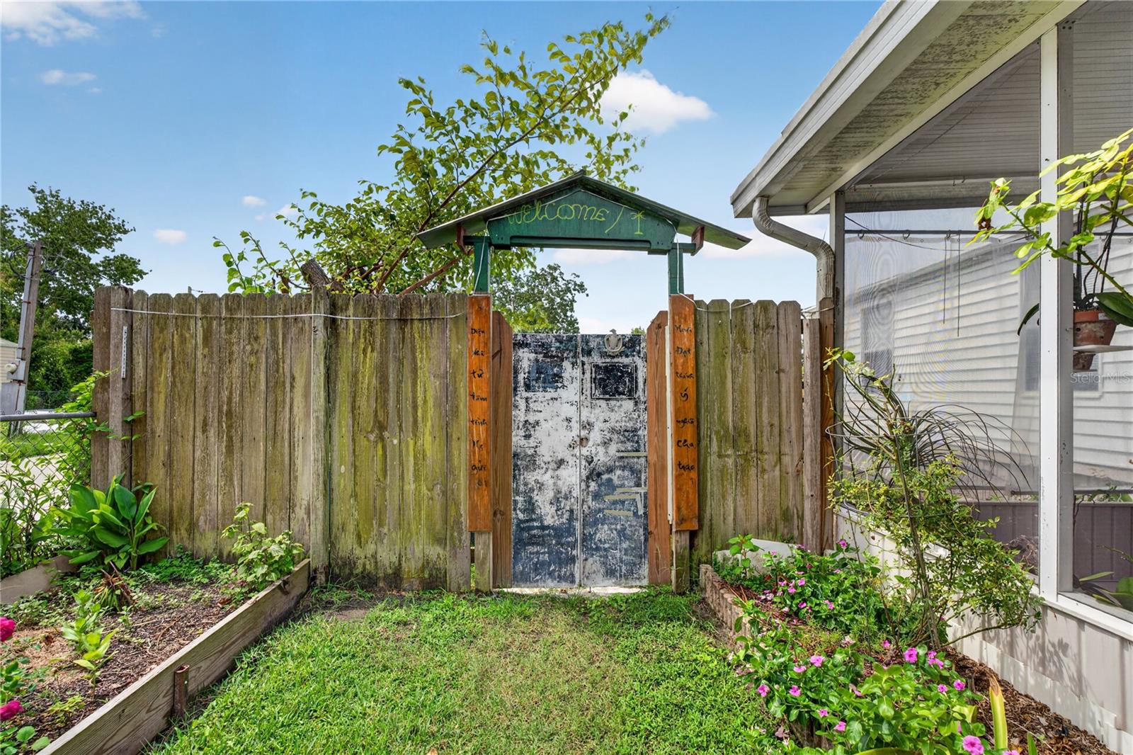 2558 MCINTOSH DRIVE