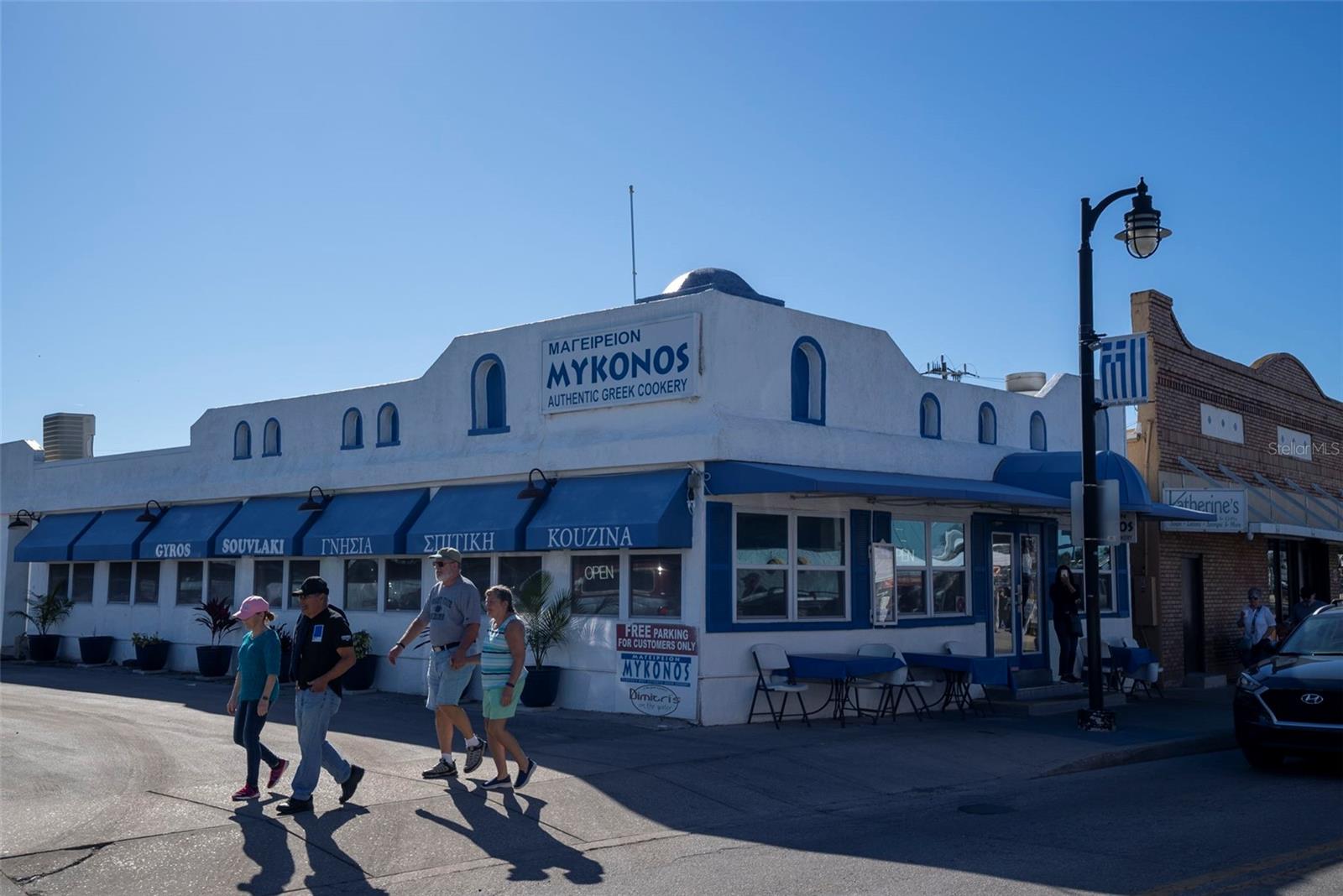 FAIRMOUNT PARK - Residential