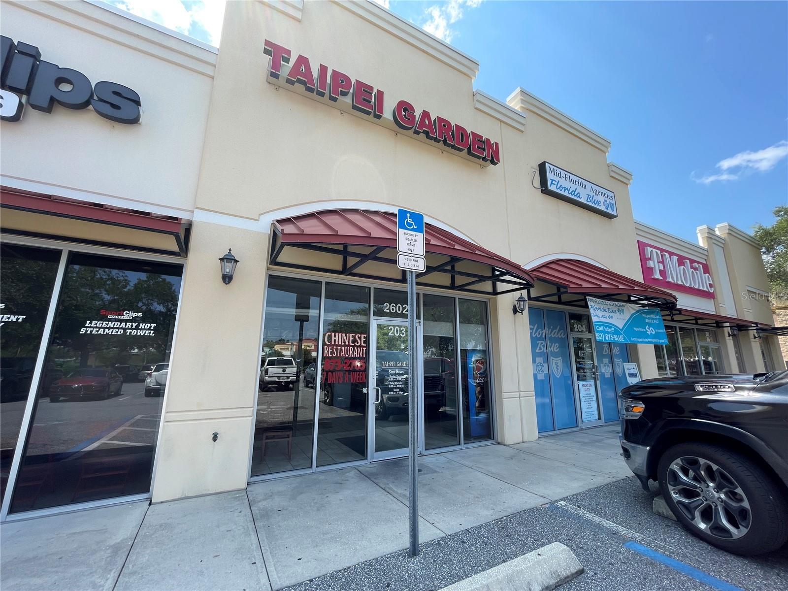 LEASE Ocala- Magnolia Point - Former Taipei Gardens Restaurant TURN-Key! All F, F & E inplace! Fire up the wok & go!! Located in one of the busiest retail, hospitality & professional office areas in Ocala - Marion County! Site property adjoins Wal-Mart Super Center & is minutes to the Paddock Mall. Current Magnolia Point tenants include Jersey Mikes, T Mobile, Pizza Express, Sportclips & Rita's Italian Ice. Available Units range from 1,050 SF - 3,230 SF. Property & Building are attractive & well maintained. Call today for leasing options & opportunities! Coming Soon 1,050+/-SF Professional Office of former Florida Blue available Sept 2023 also 1/2 - 550+/- SF unit offered for $14 psf All information is believed accurate and correct but not guaranteed or warranted and subject to change without notice.