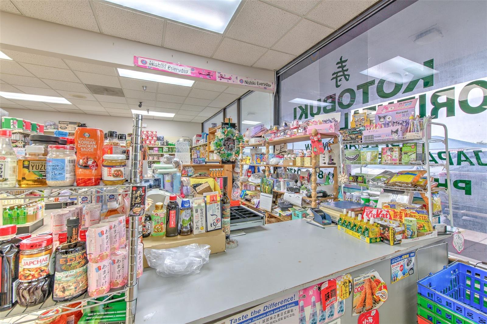 5537 SHELDON ROAD V