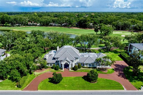 Photo of 16601 Avila Boulevard, Tampa, FL 33613 (MLS # TB8514072)