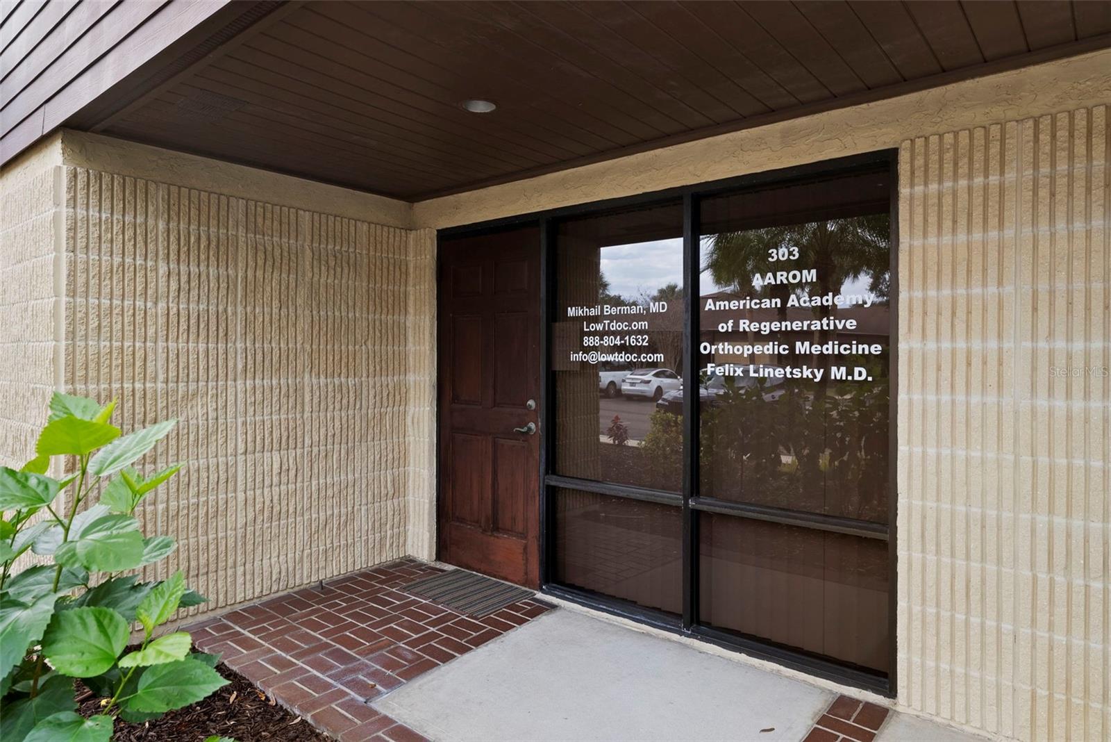 611 DRUID ROAD E 303