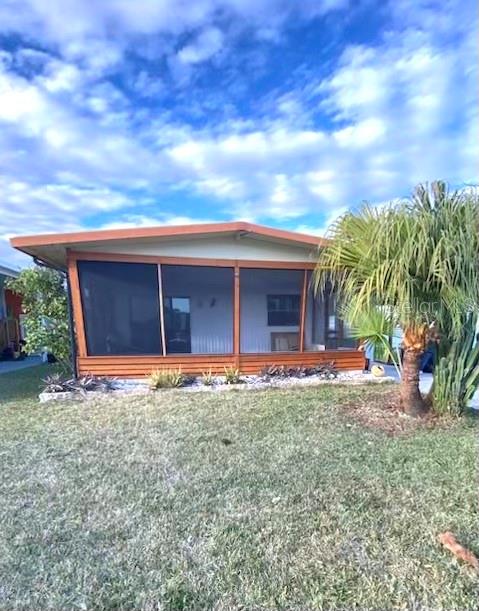 231 STARBOARD DRIVE