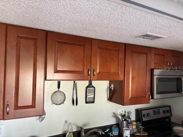 GARDENS OF FOREST LAKES CONDO THE - Residential Lease