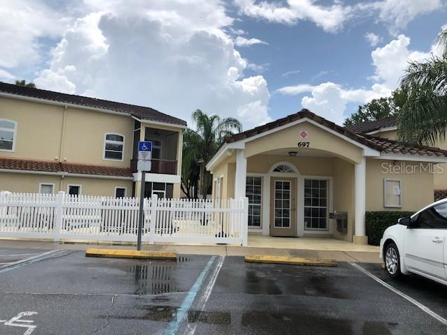 VINEYARD SOUND CONDO - Residential