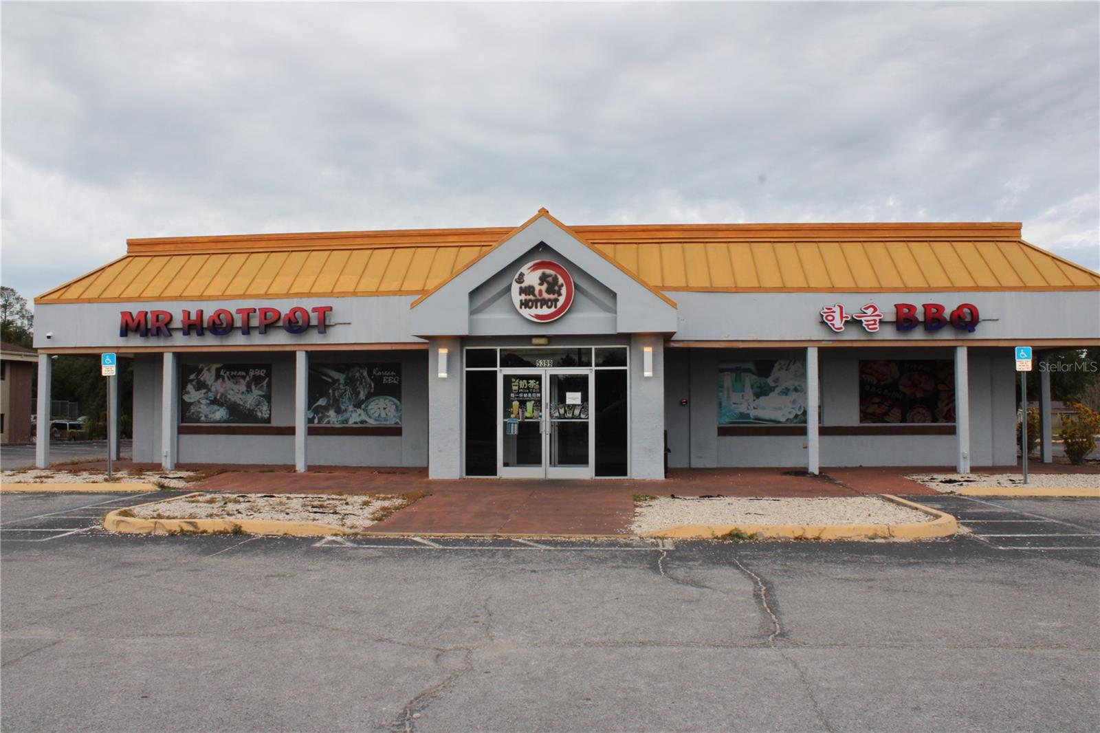 RIVER COUNTRY ESTATES - Commercial Sale