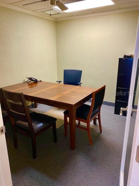 Beville Road Professional Plaza - Commercial Sale