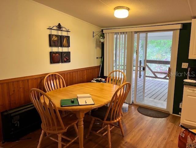 WILLISTON HIGHLANDS - Residential