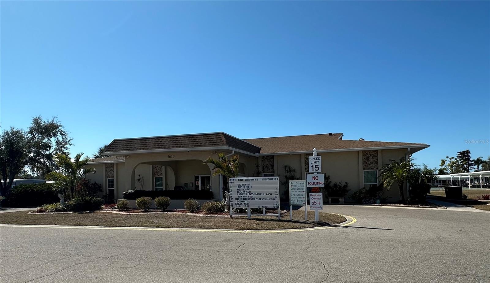 TERRA CEIA MANOR CO-OP - Residential