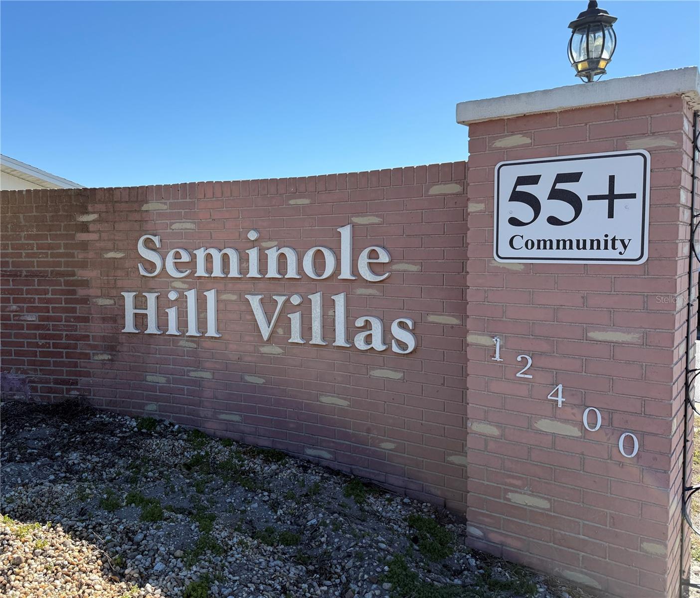 12400 PARK BOULEVARD 524