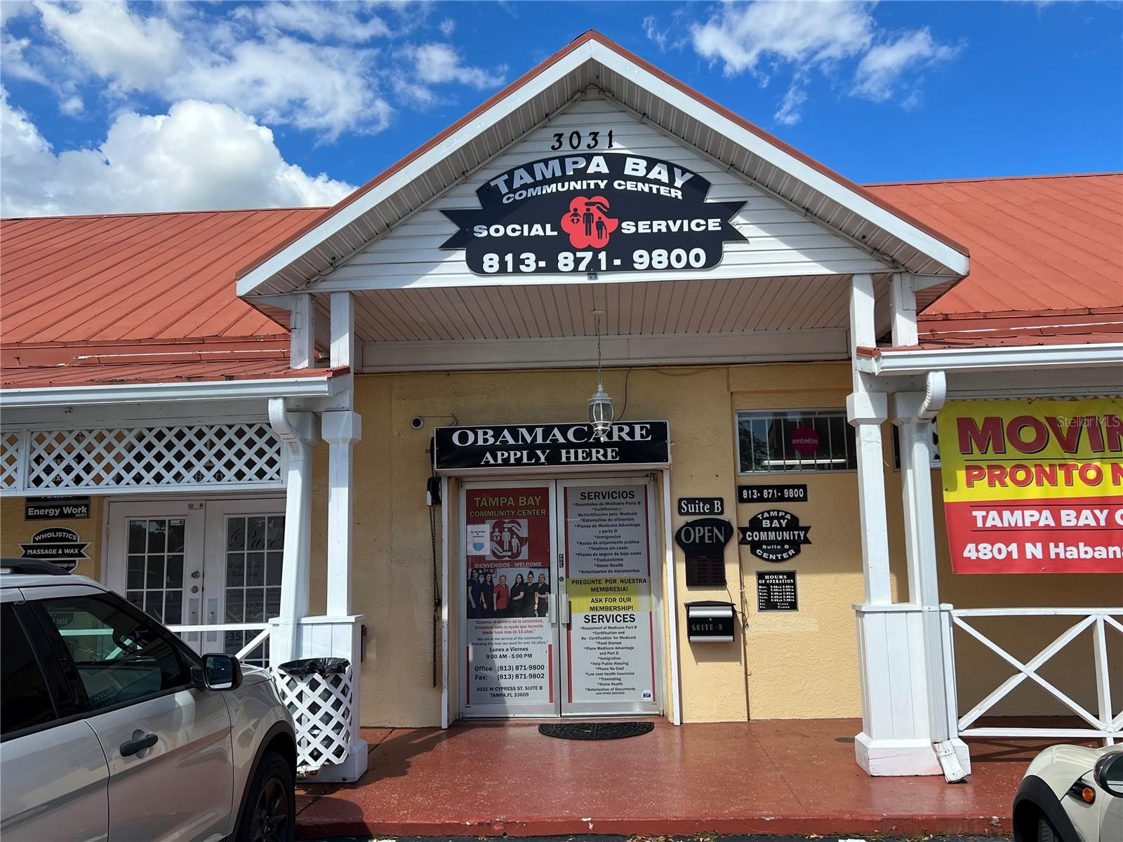 UNPLATTED - Commercial Sale