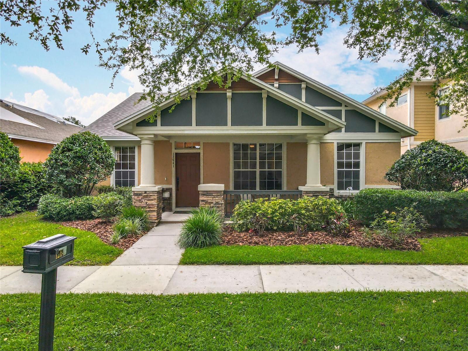 12641 ARLEY DR