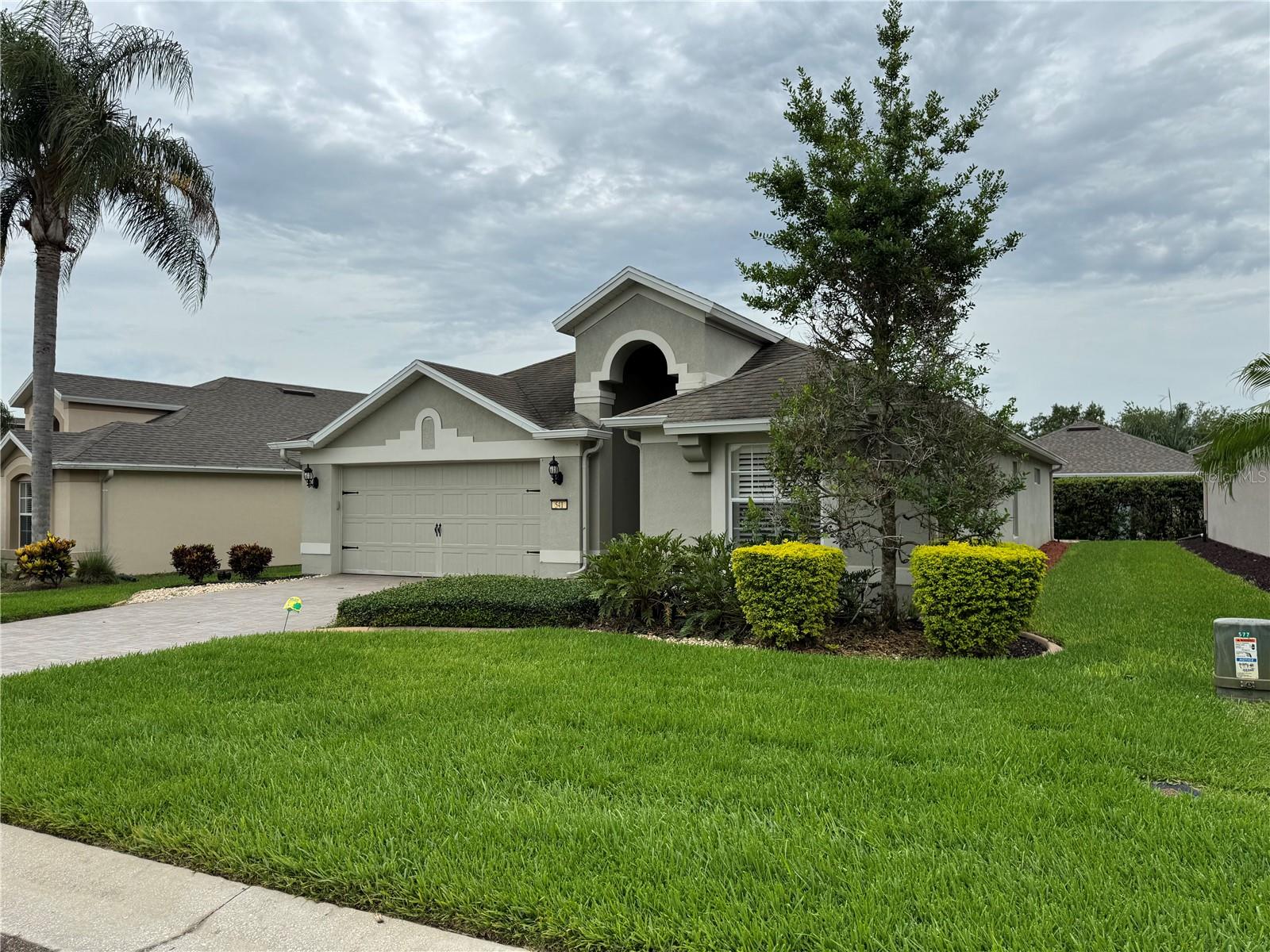 541 ARENA DRIVE
