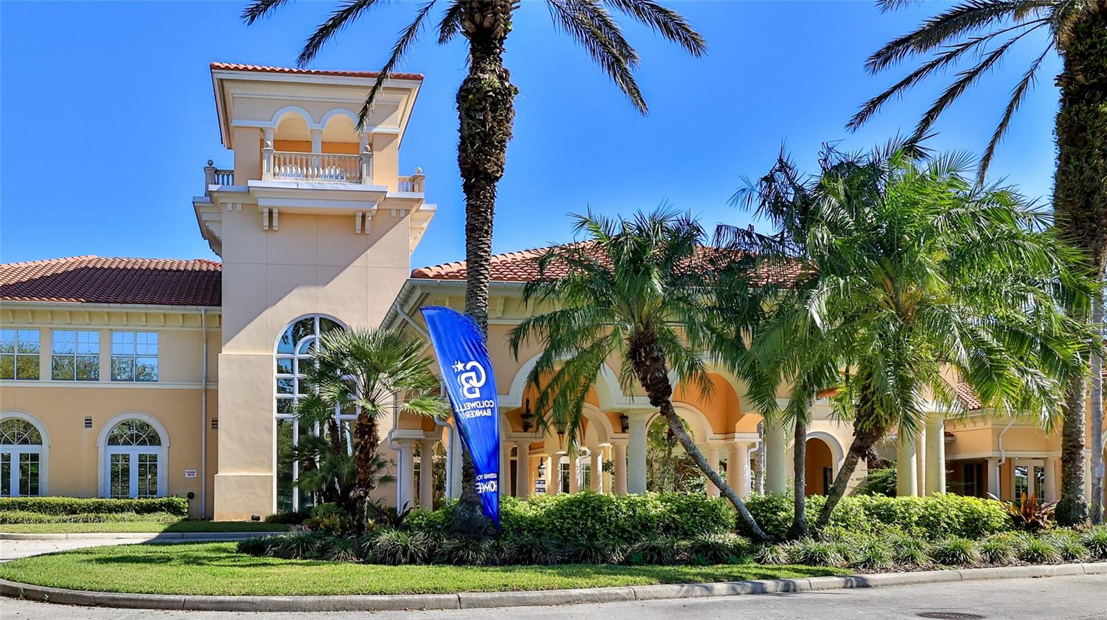 1 HAMMOCK BEACH PARKWAY