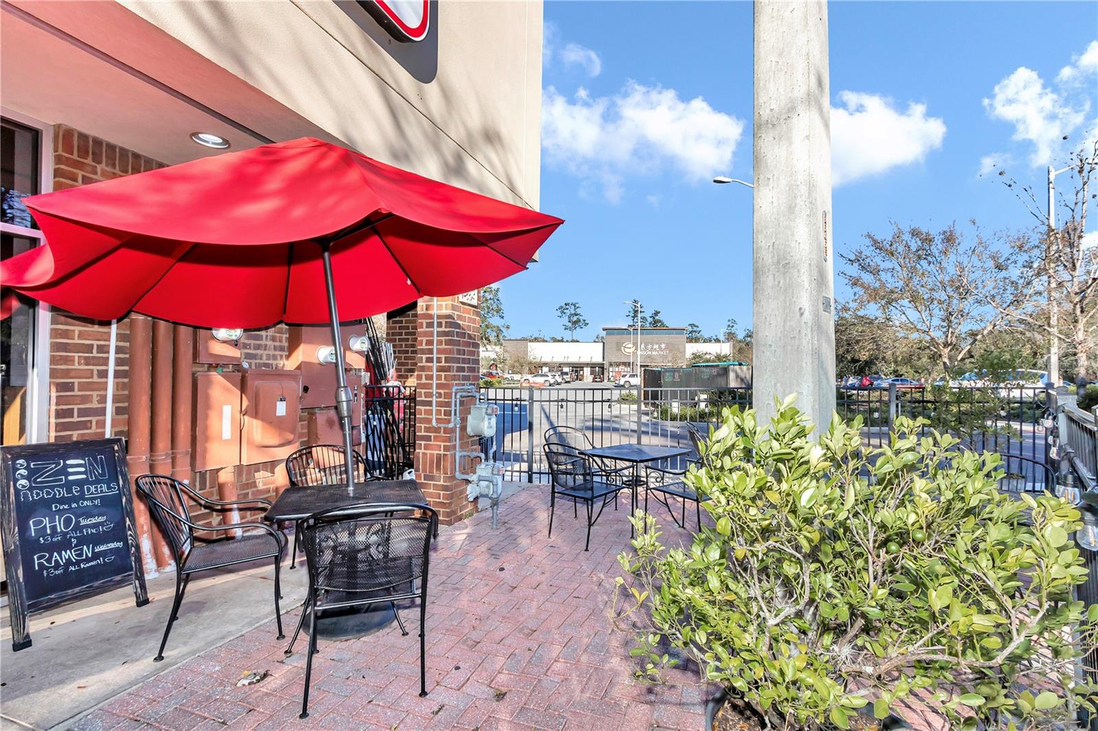 N/A - Commercial Sale