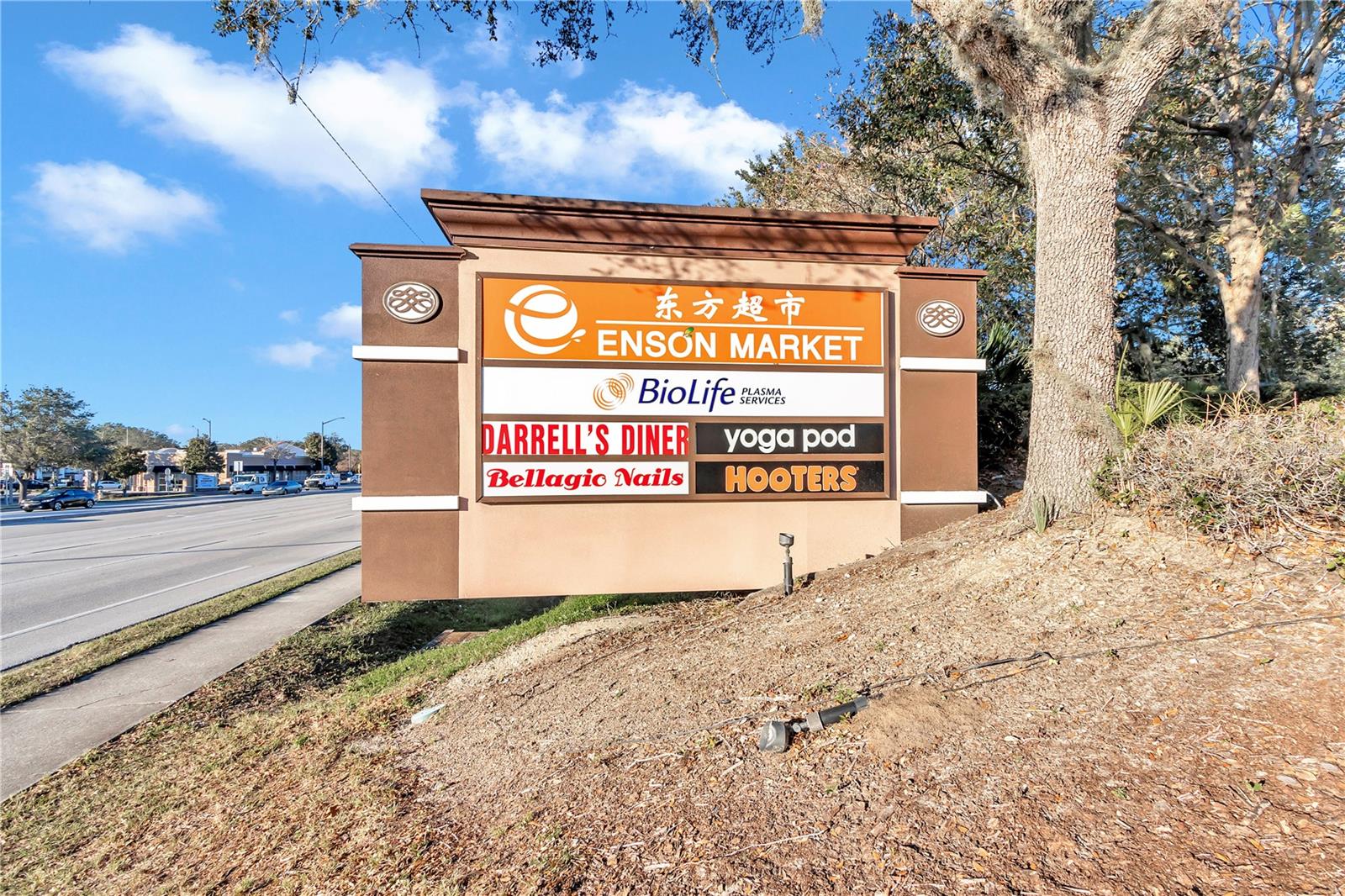 3117 SW 34TH STREET 1 & 2