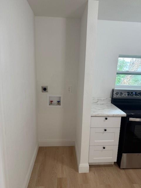 DREW PARK RE OF - Residential Lease