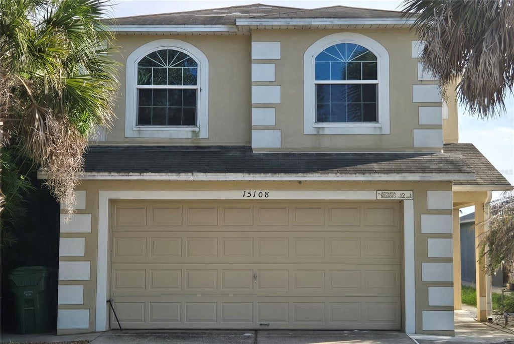 Photo of 15108 Harrowgate Way, Winter Garden, FL 34787 (MLS # A4702225)