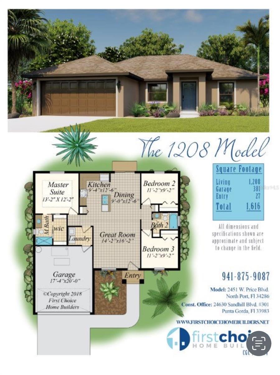 2017 LOVOY COURT