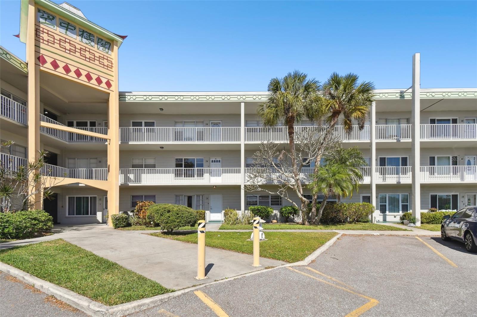 2070 WORLD PARKWAY BOULEVARD 34