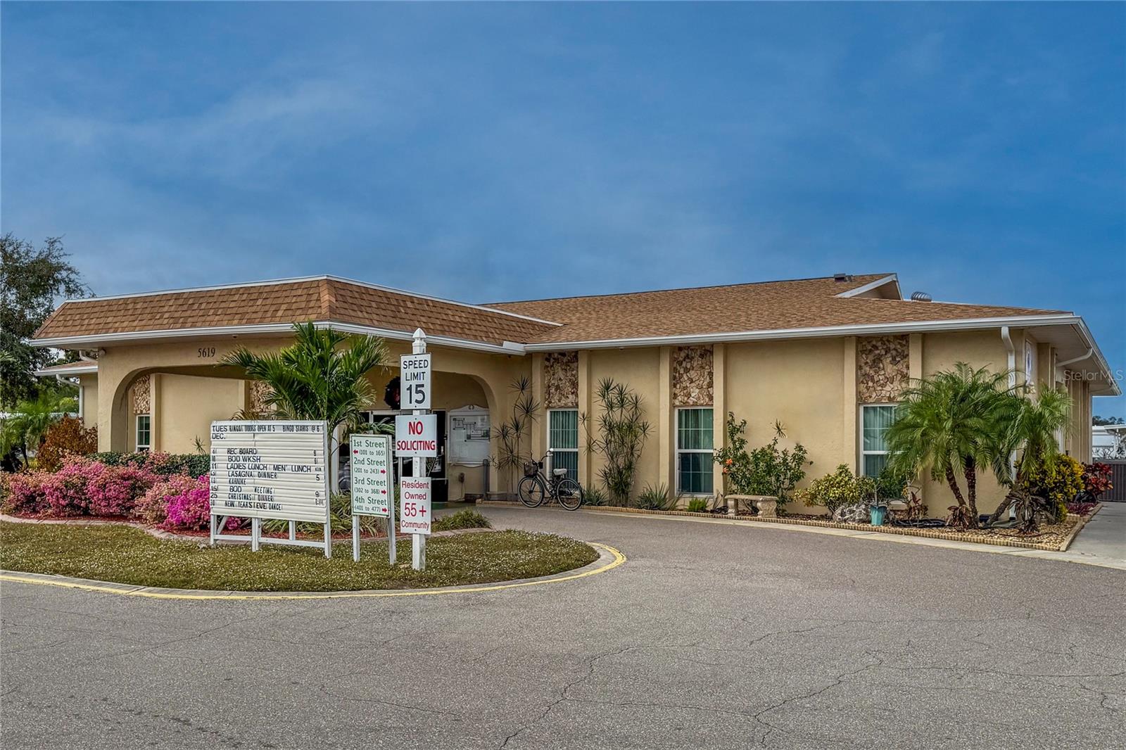 TERRA CEIA MANOR CO-OP - Residential