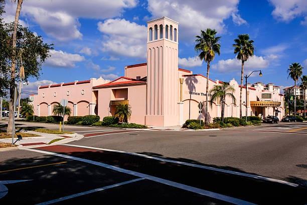 CIRCLE WOODS OF VENICE 2 - Residential