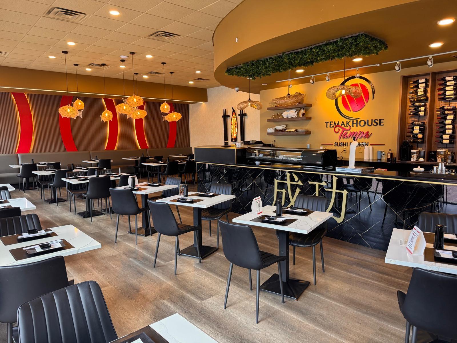 9664 W LINEBAUGH AVE