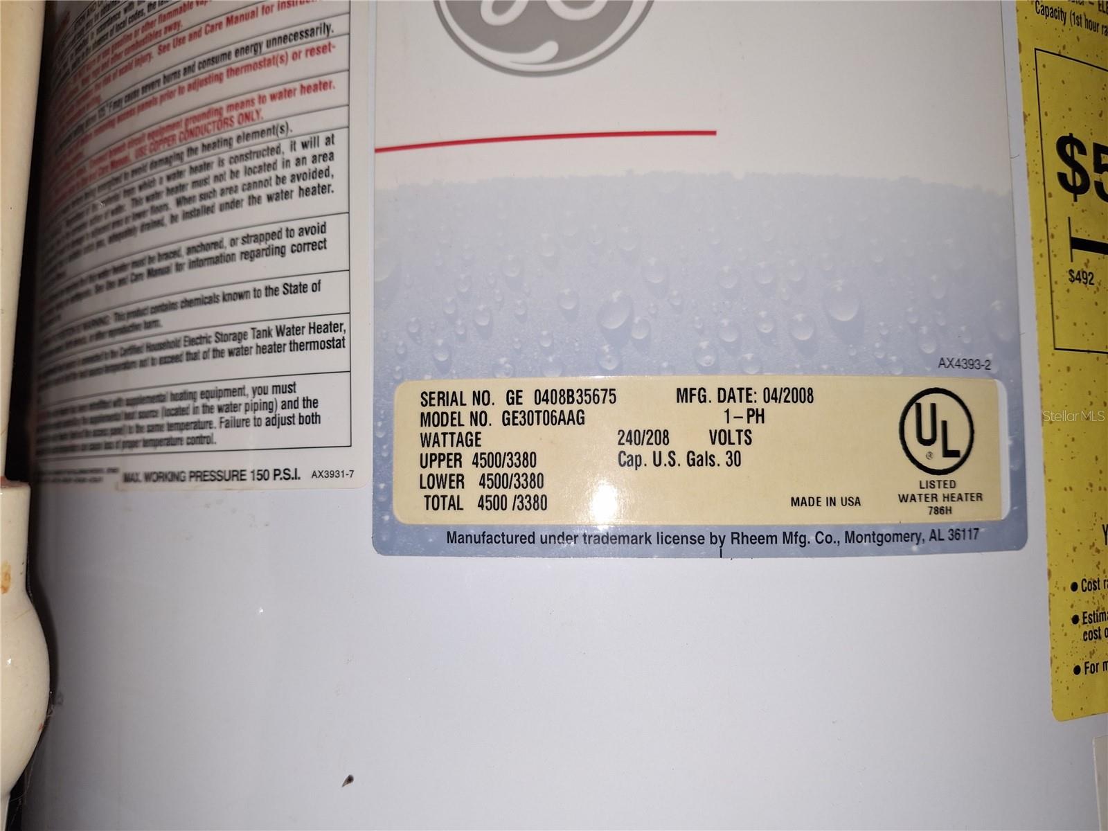 MEADOW OAKS SUB - Residential