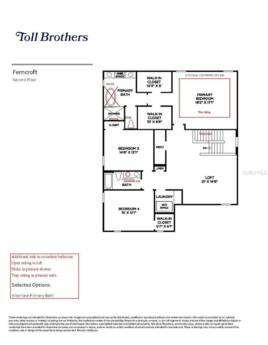 2662 FIDDLE LEAF LOOP