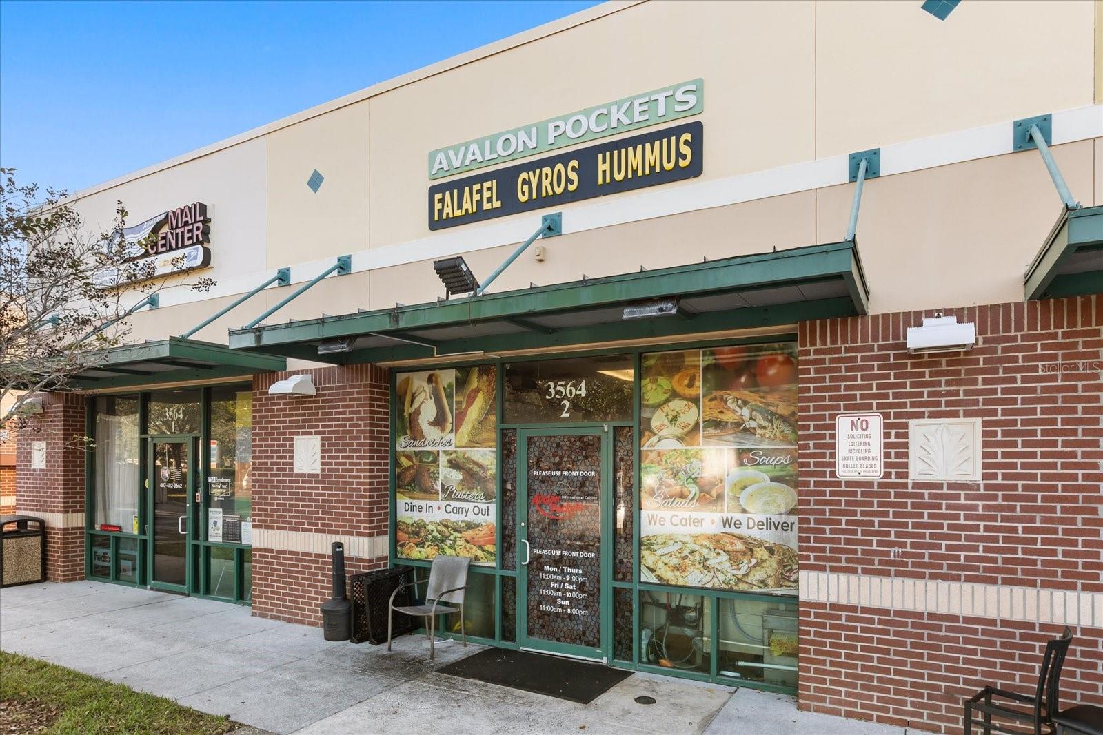 3564 AVALON PARK BOULEVARD