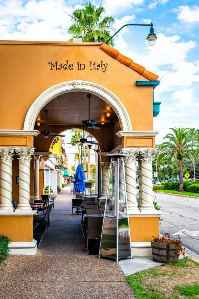 VENICE GROVES - Residential