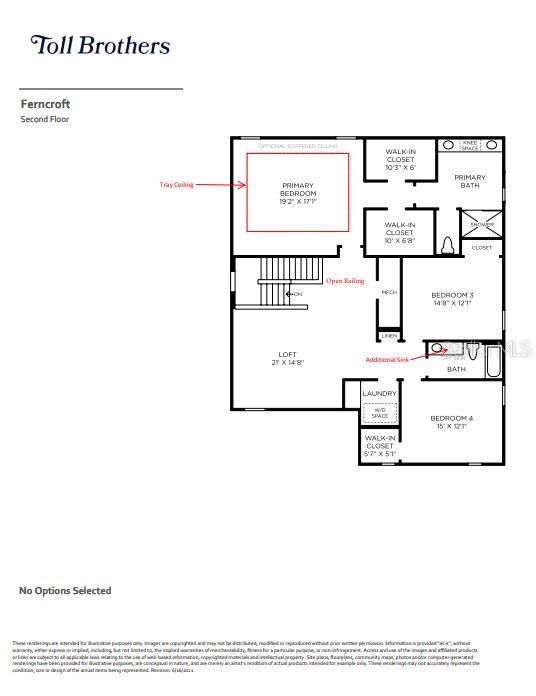 2577 FIDDLE LEAF LOOP