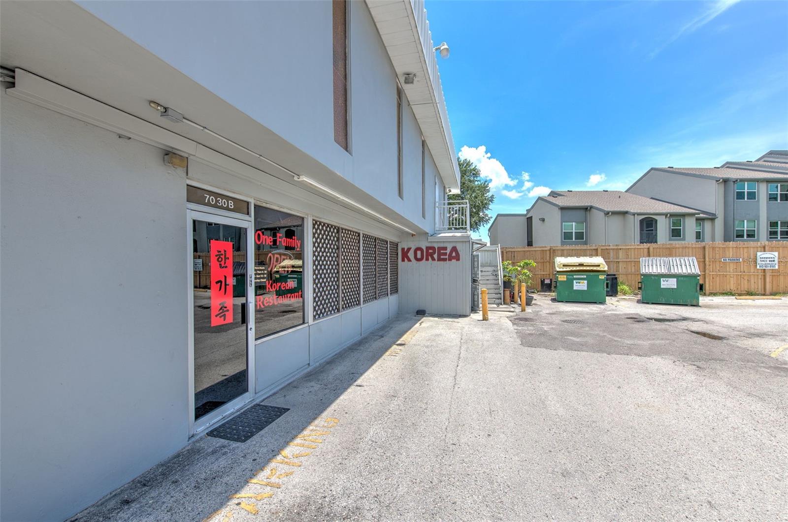 7030 W HILLSBOROUGH AVENUE Suit B