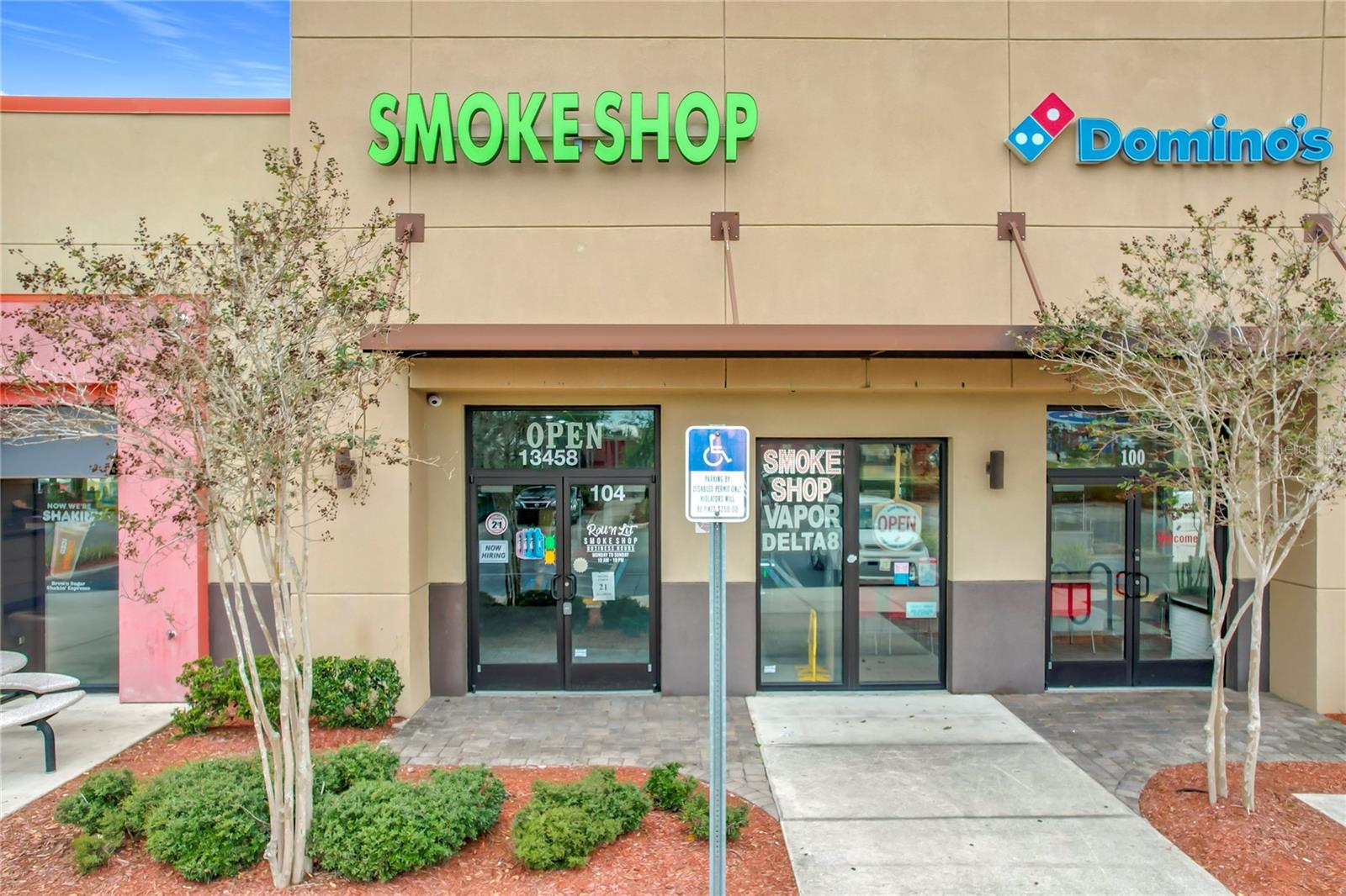 MEADOW WOODS PRCL 121 - Commercial Sale