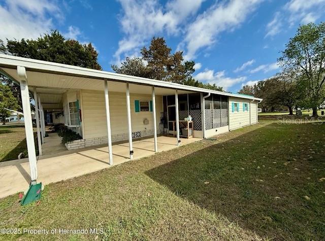 HIGH POINT MH SUB - Residential