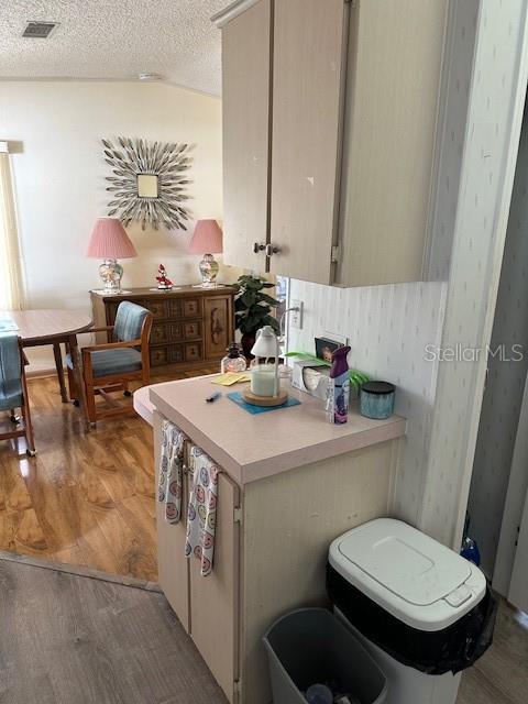 LAKEWOOD VILLAGE - Residential