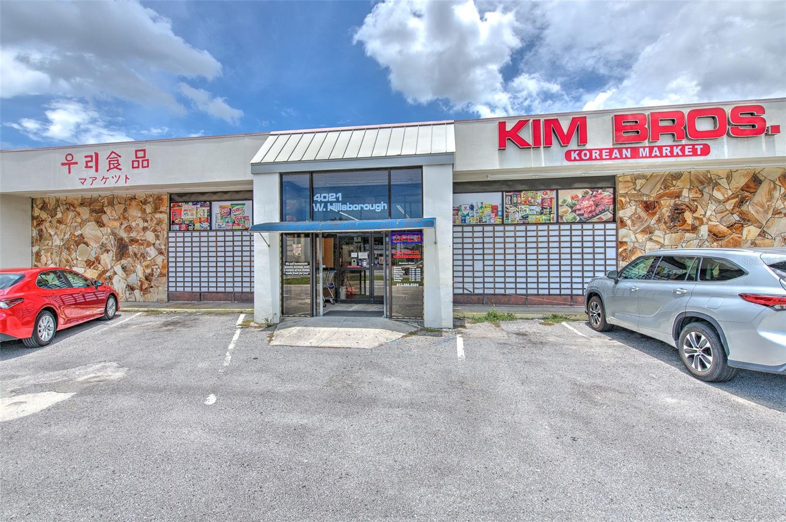 UNPLATTED - Business Opportunity