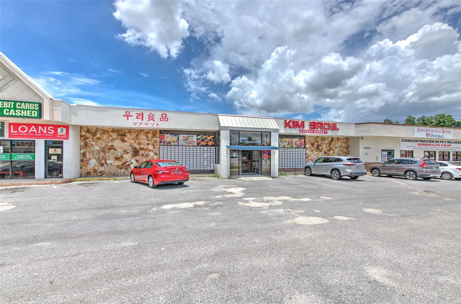 UNPLATTED - Business Opportunity