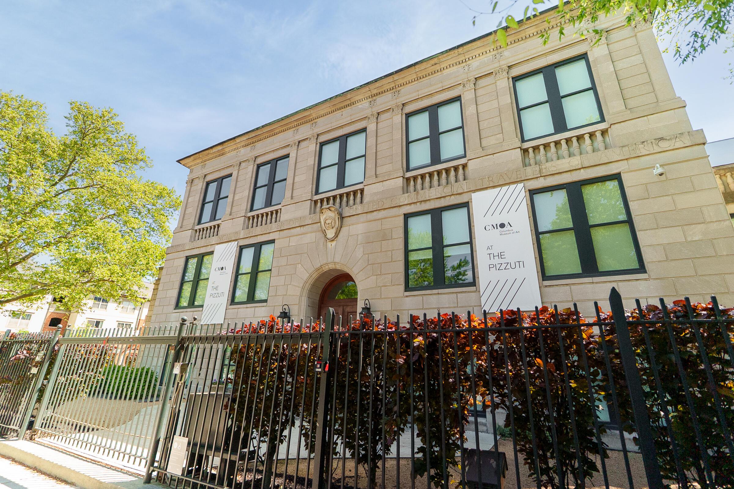 42 W Russell Street, Columbus, Ohio image 35