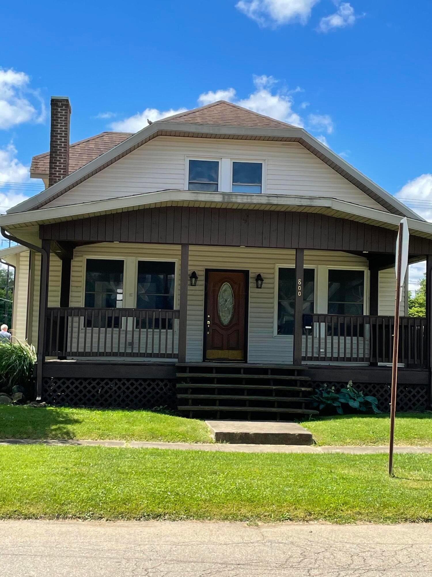 800 W Gambier Street, Mount Vernon, Ohio image 1