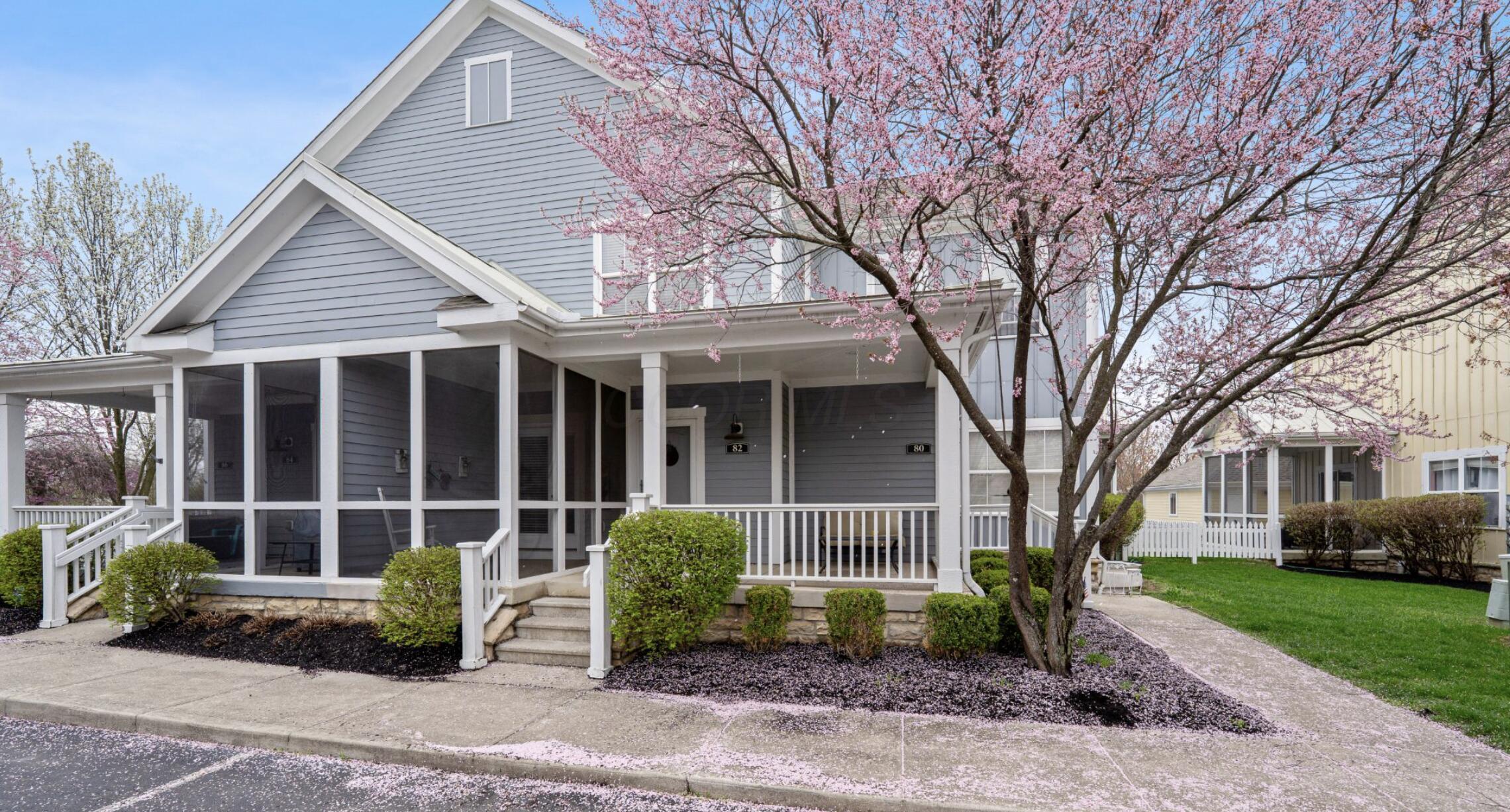 82 Traditions Way, Powell, Ohio image 23