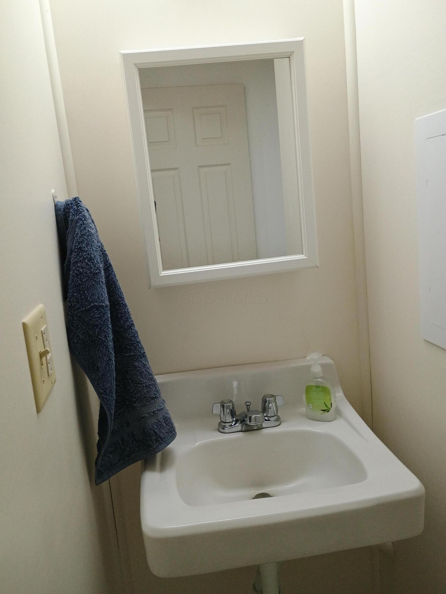 1650 Northwood Drive, Lancaster, Ohio image 19