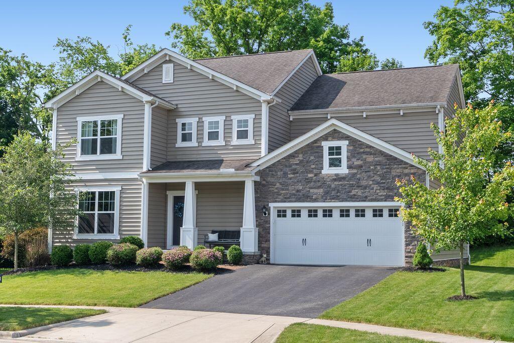 1211 Mcclish Court, Grove City, Ohio image 1